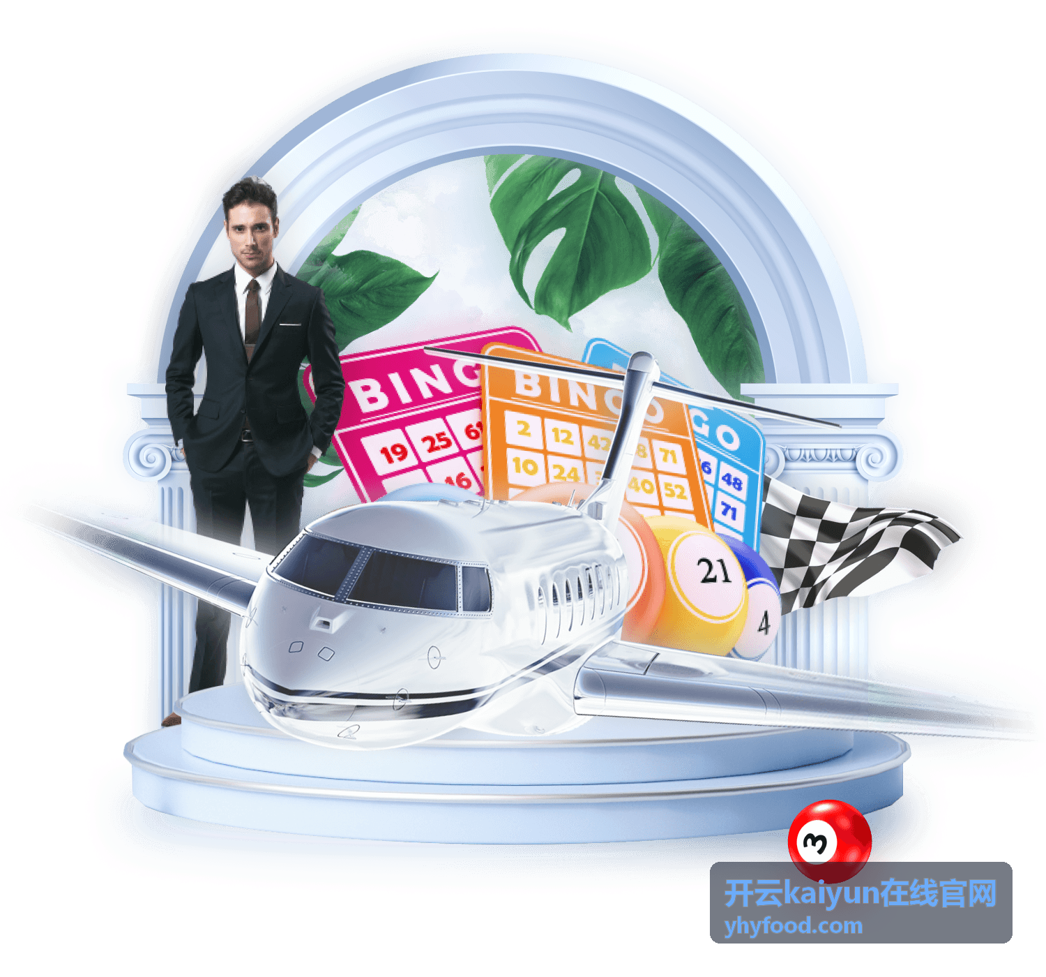 开云kaiyun在线官网上手操作指南的准备资料与配置界面示意